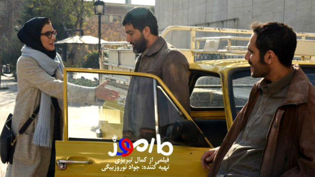 نقد فیلم مارموز کمال تبریزی، نه انتقادی و نه سیاسی