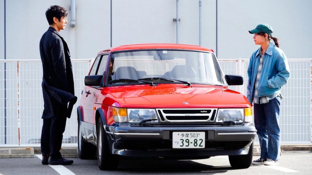 ماشینم را بران از ژاپن جایزه اول حلقه منتقدان نیویورک را از آن خود کرد
