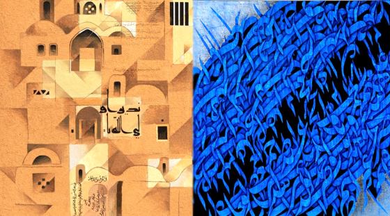 آثار پرویز کلانتری و علی شیرازی در دوبی