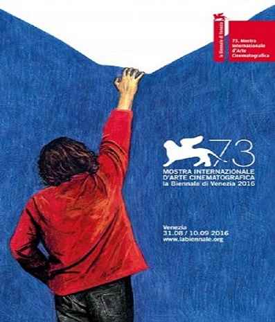 رونمایی از پوستر 73اُمین جشنواره فیلم ونیز / «لحظه انتظار» در پوستر جشنواره فیلم ونیز