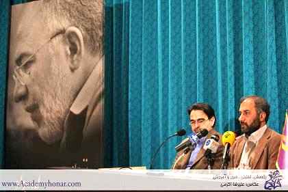 گزارش آکادمی هنر از تالار سیف الله داد تا نشست مطبوعاتی عسگرپور + گزارش تصویری