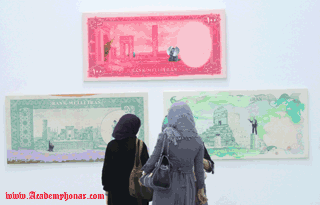 نقد بهنام کامرانی بر تاریخ فرهنگی سده حاضر در نمایشگاه ایرانگردی بر روی اسکناس