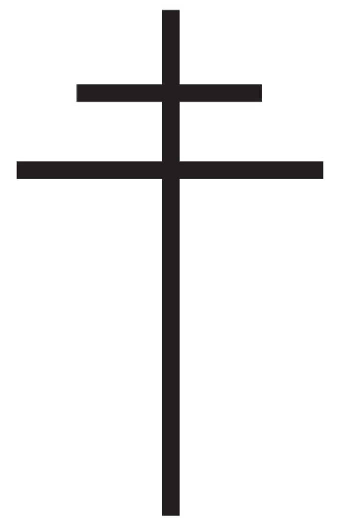 صلیب سه گانه عیسوی
