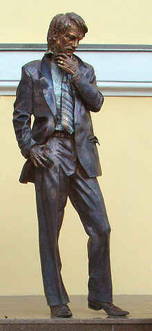 مجسمه آندری تارکوفسکی